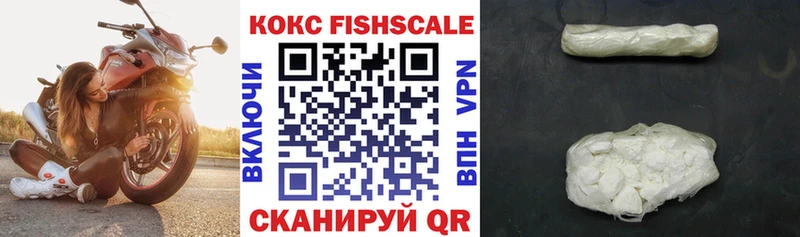 магазин продажи   Зерноград  shop клад  КОКАИН 99% 
