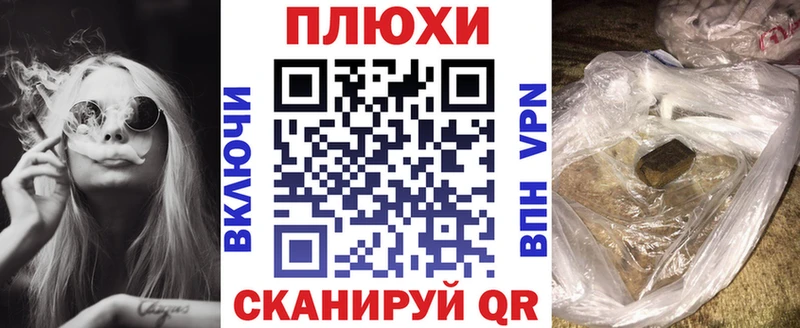 ГАШ 40% ТГК  Зерноград 