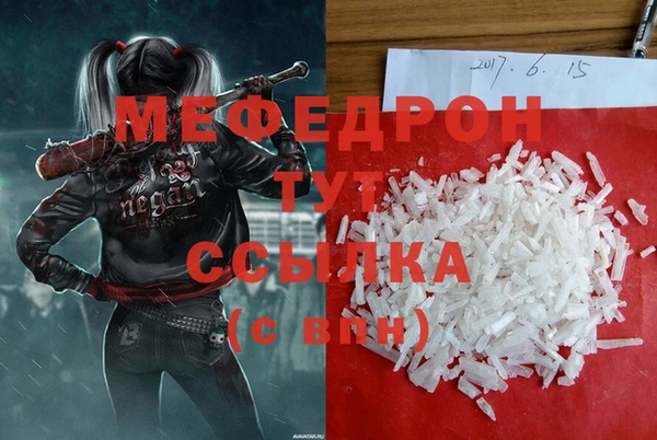шишки Пролетарск