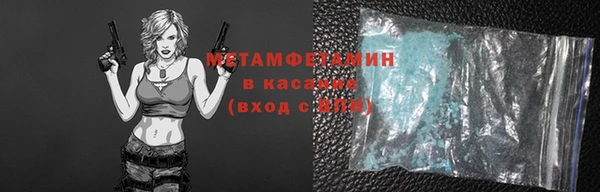прущий лед Приозерск