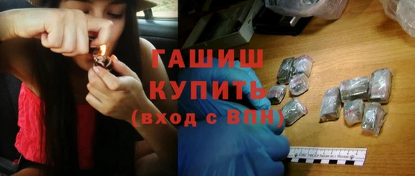 дживик Абдулино