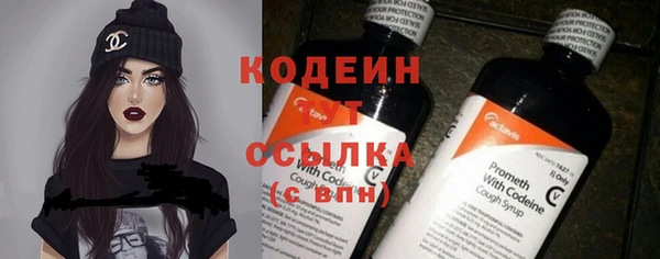 дживик Абдулино