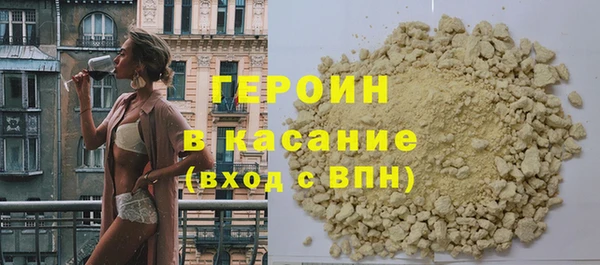 дживик Абдулино