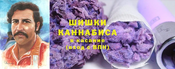 ешки Бутурлиновка