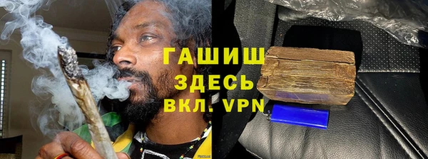 прущий лед Приозерск