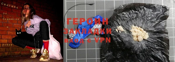 дживик Абдулино
