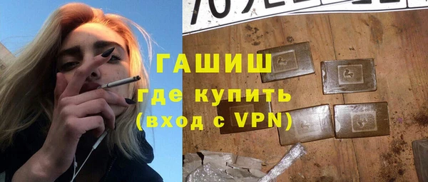 прущий лед Приозерск