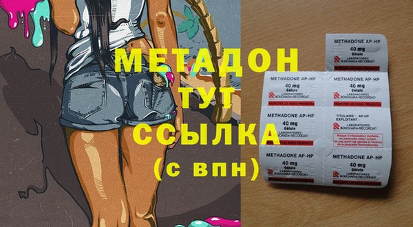 прущий лед Приозерск