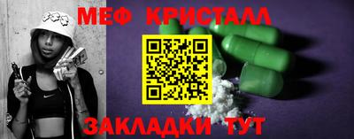 дистиллят марихуана Кумертау