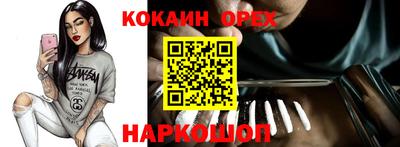 мдма Кунгур