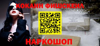 дистиллят марихуана Кумертау