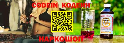 спайс Кулебаки