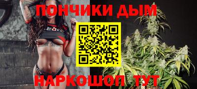 дистиллят марихуана Кумертау