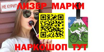 мдма Кунгур