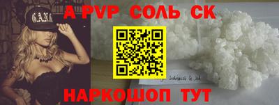 дистиллят марихуана Кумертау