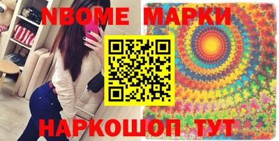 мдма Кунгур