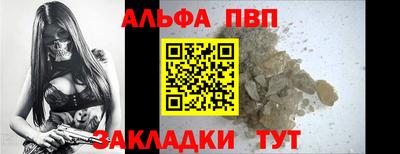дистиллят марихуана Кумертау