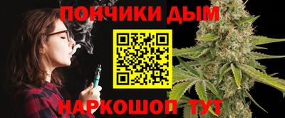 мдма Кунгур