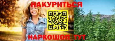 мдма Кунгур