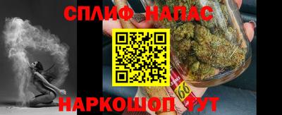 дистиллят марихуана Кумертау