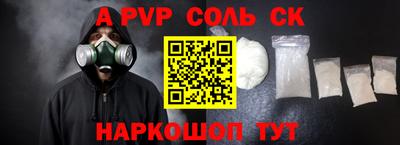 дистиллят марихуана Кумертау