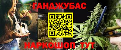 спайс Кулебаки