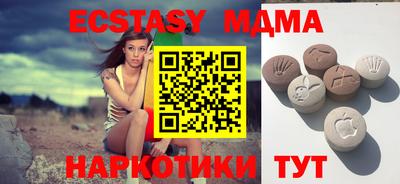 спайс Кулебаки