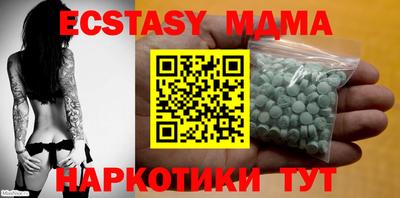 спайс Кулебаки