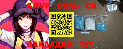 дистиллят марихуана Кумертау