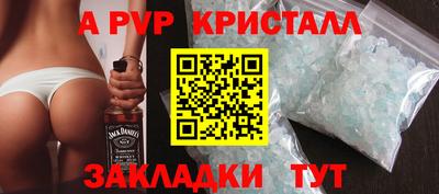 дистиллят марихуана Кумертау