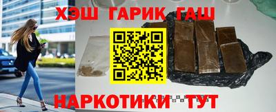 мдма Кунгур