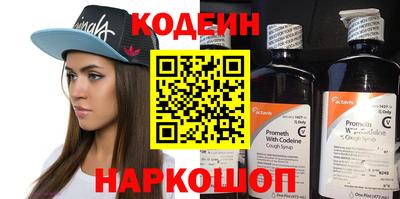 дистиллят марихуана Кумертау