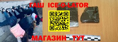 мдма Кунгур