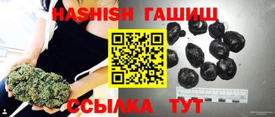 дистиллят марихуана Кумертау