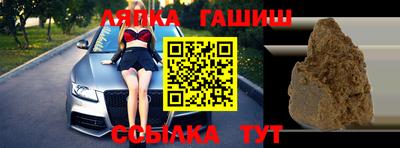 мдма Кунгур