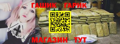 спайс Кулебаки