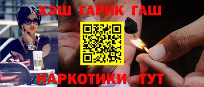 мдма Кунгур