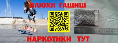 мдма Кунгур