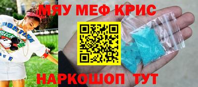 дистиллят марихуана Кумертау
