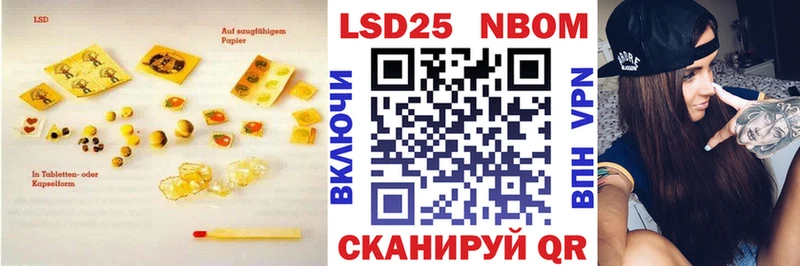 блэк спрут зеркало  Зерноград  ЛСД экстази кислота 