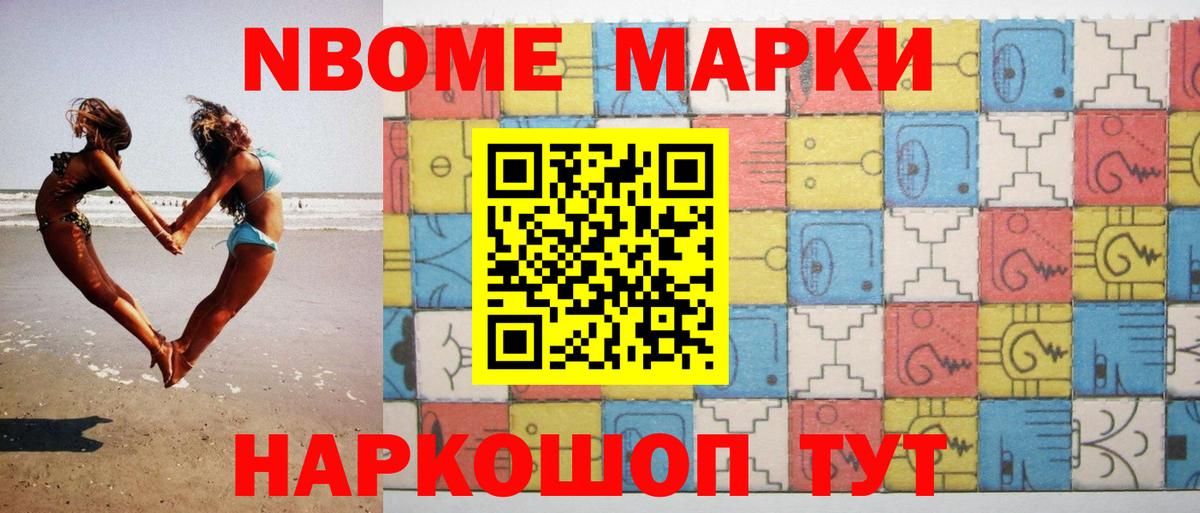 ЛСД экстази кислота Зерноград